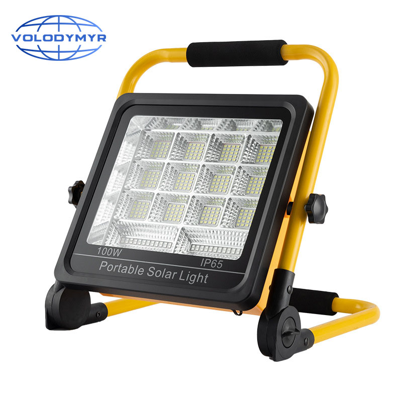 VOLODYMYR Proiettore ricaricab - Outdoor Spotlight recensione e prezzo