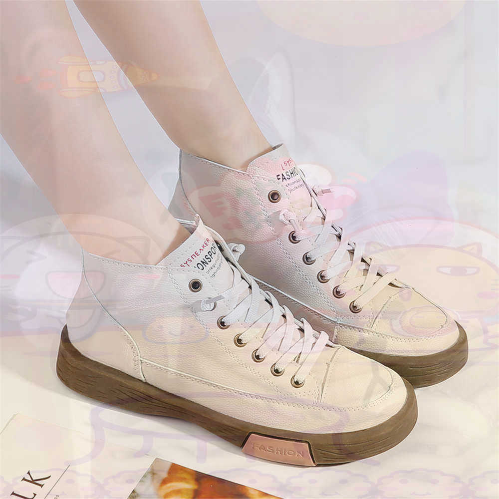High Top Hi Cut Offerte Skateb - Outdoor Sports Center recensione e prezzo