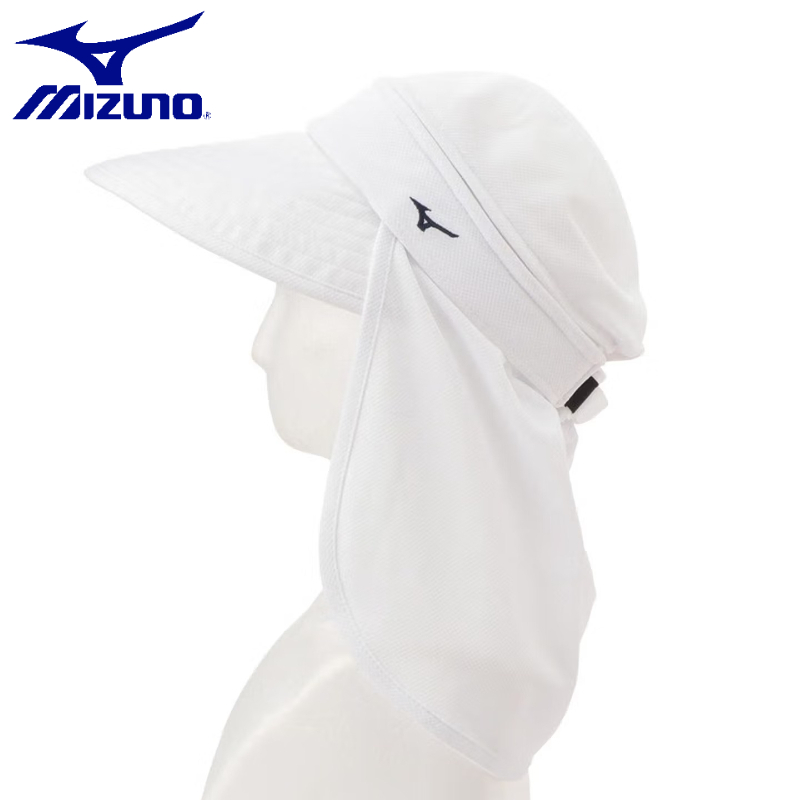 Cappello da golf Mizuno da don - Outdoor Sports Activities recensione e prezzo