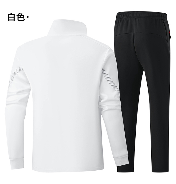 Completo Sportivo da Corsa 202 - Outdoor Sport Jacket Men recensione e prezzo